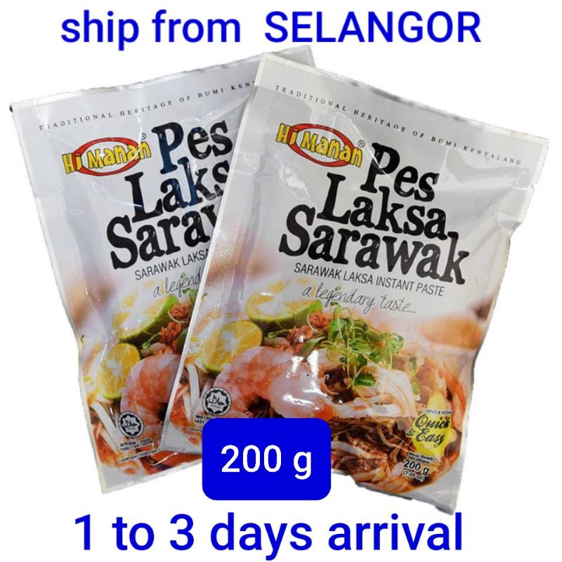 200g Pes Laksa Sarawak Hj Manan Sarawak laksa instant paste | Shopee ...