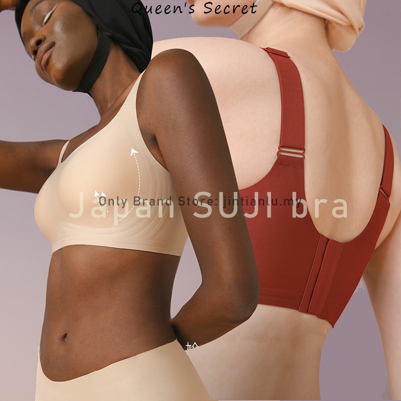 专柜品质 M-3XL Japan SUJI 9.0 Bra/ Set, Thin Wide Straps + Latex Pads Large  Breasts Large Size Seamless bra, Anti-Sagging Bra