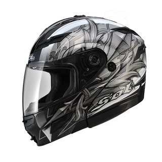 Sol store black helmet