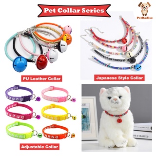 Buy cat accessories outlet online