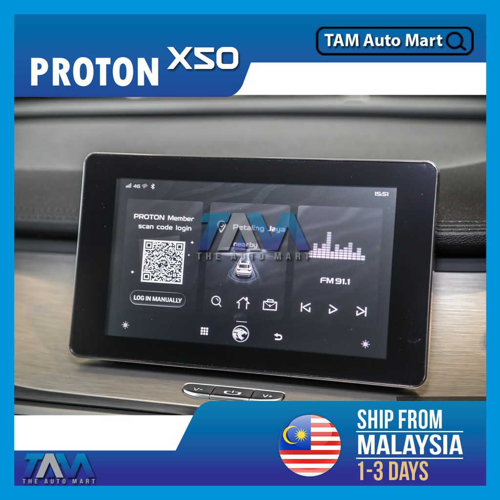 Proton X50 Head Unit Screen Center Console Multimedia Player ...