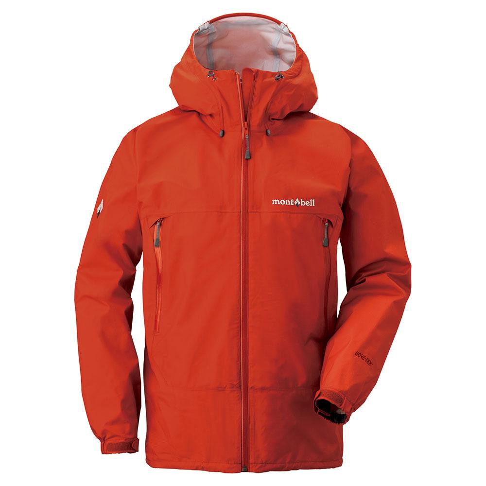 Montbell Japan Rain Jacket Men - GORETEX Rain Dancer - Waterproof  Lightweight Hooded Windproof