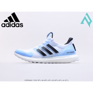 Adidas boost white walkers clearance