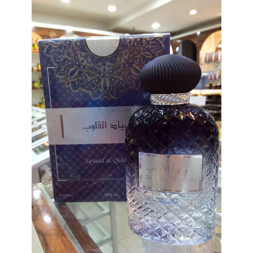 Sayaad al best sale quloob perfume