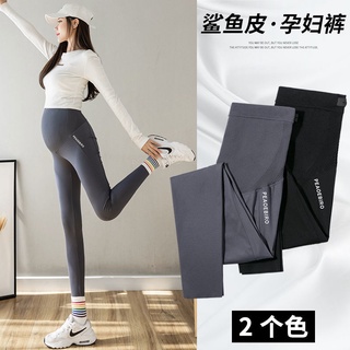 Wholesale Fold Over Maternity Clothes Yoga Pants Long Length with Pockets -  China Yoga Pants for Women and Leggings for Women price