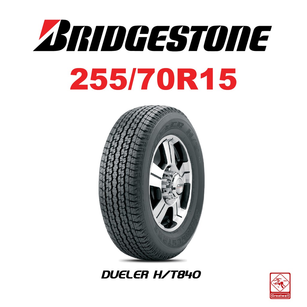 255/70R15 Bridgestone Dueler H/T D840