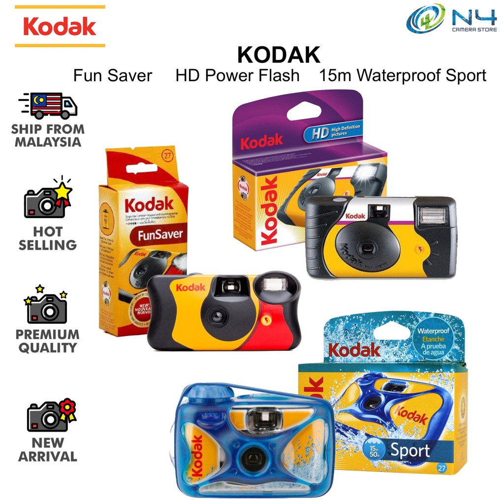 KODAK FunSaver 35mm Single Use Camera 