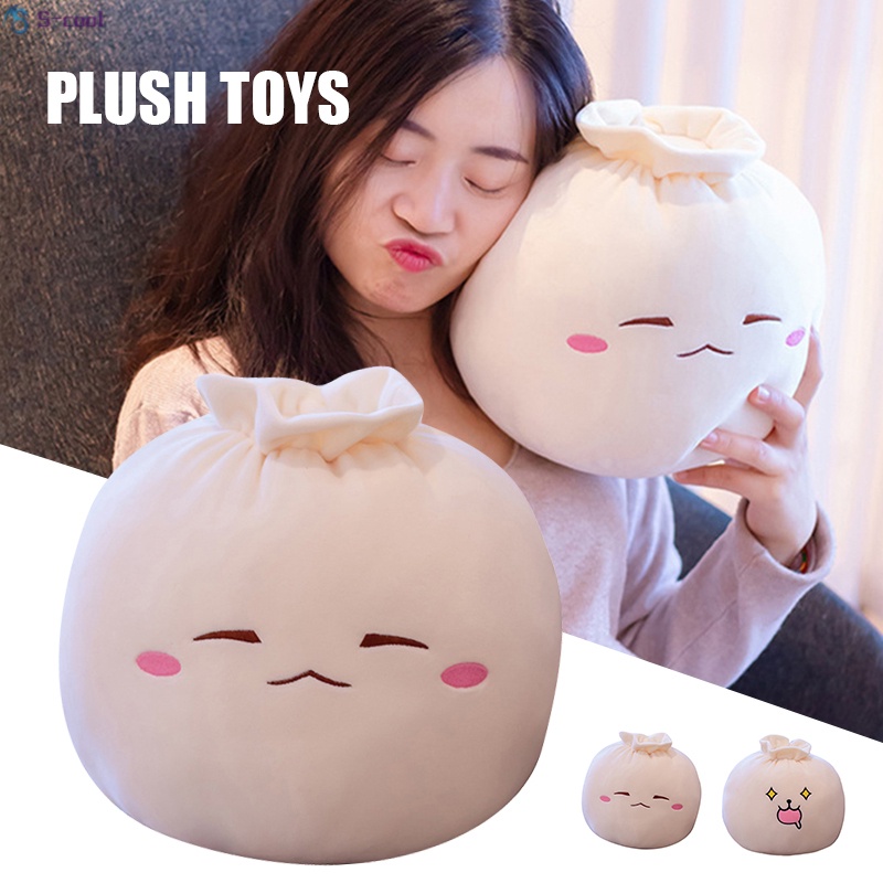 Dumpling Shape Plush Stuffed Toy with Assorted Expressions Super Soft Pillow with Assorted Expressions Super Soft Pillow Children s Holiday Birthday Gifts Shopee Malaysia