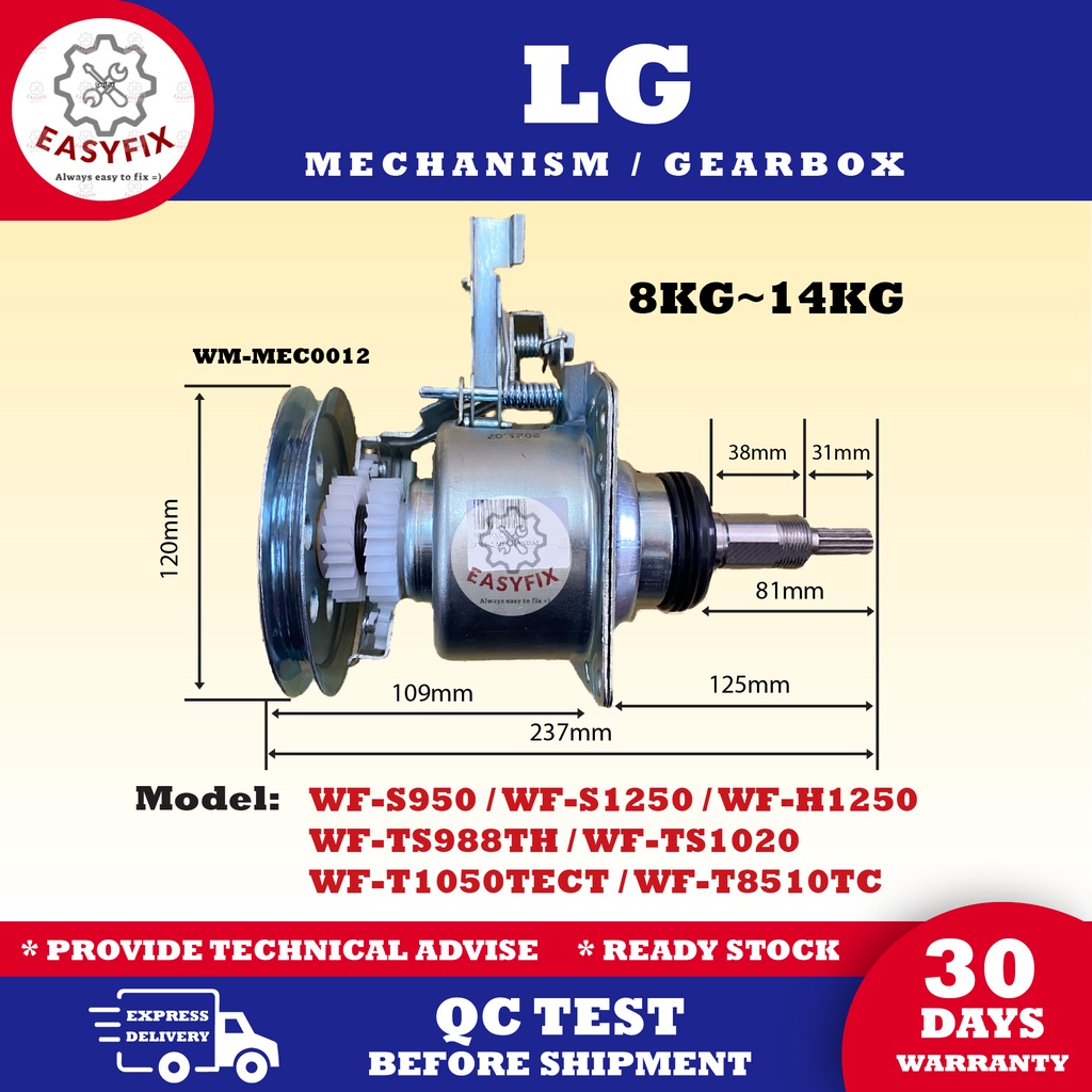 Lg washing deals machine mechanism price