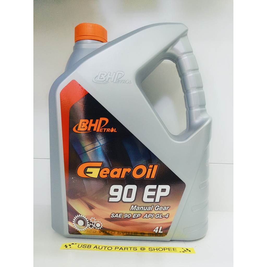 BHP 90 EP / 140 EP Manual Transmisison Gear SAE 90 140 EP GL4 GL-4 MT 4 ...