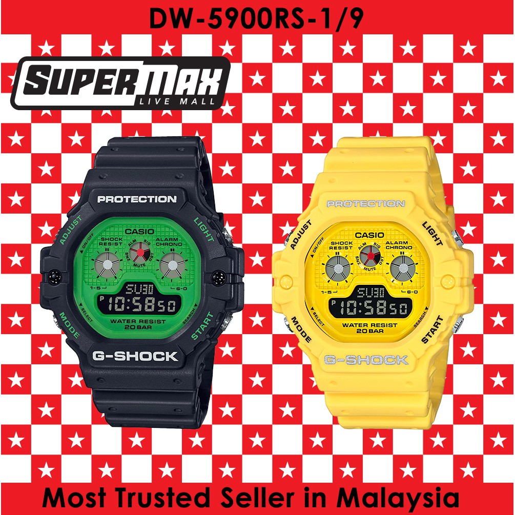 G shock best sale tapak kucing original