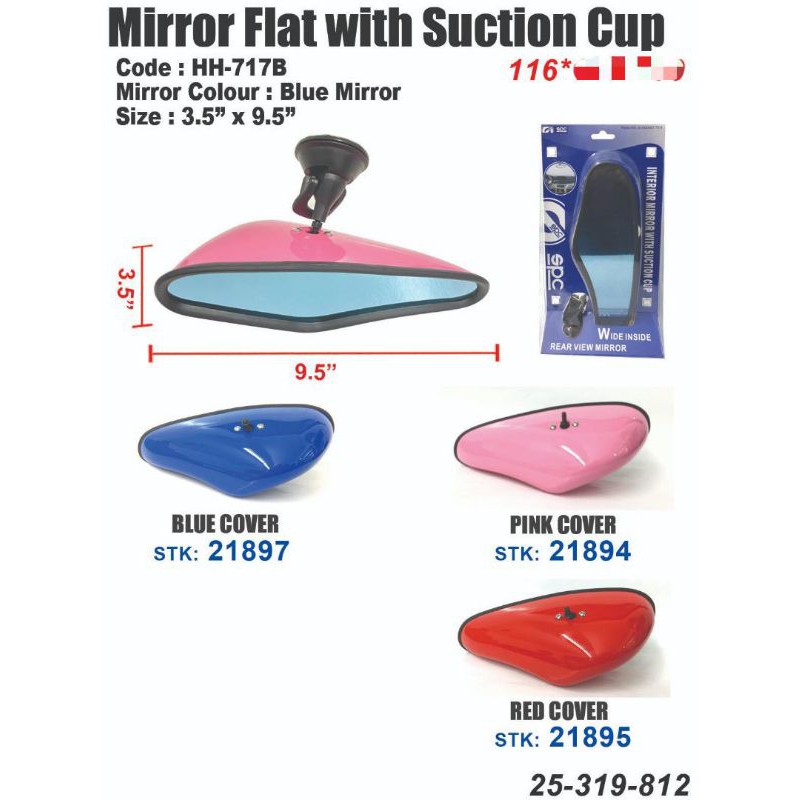 Zoom Rear View Mirror Universal (Blue Mirror) | Shopee Malaysia