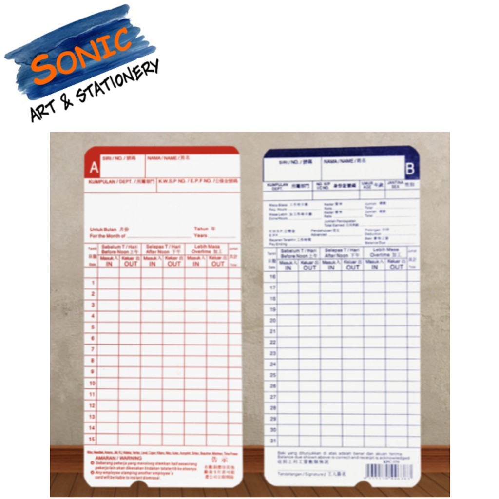 READY STOCK / TIME CLOCK PUNCH CARD / ATTENDANCE CARD (100pcs) Shopee