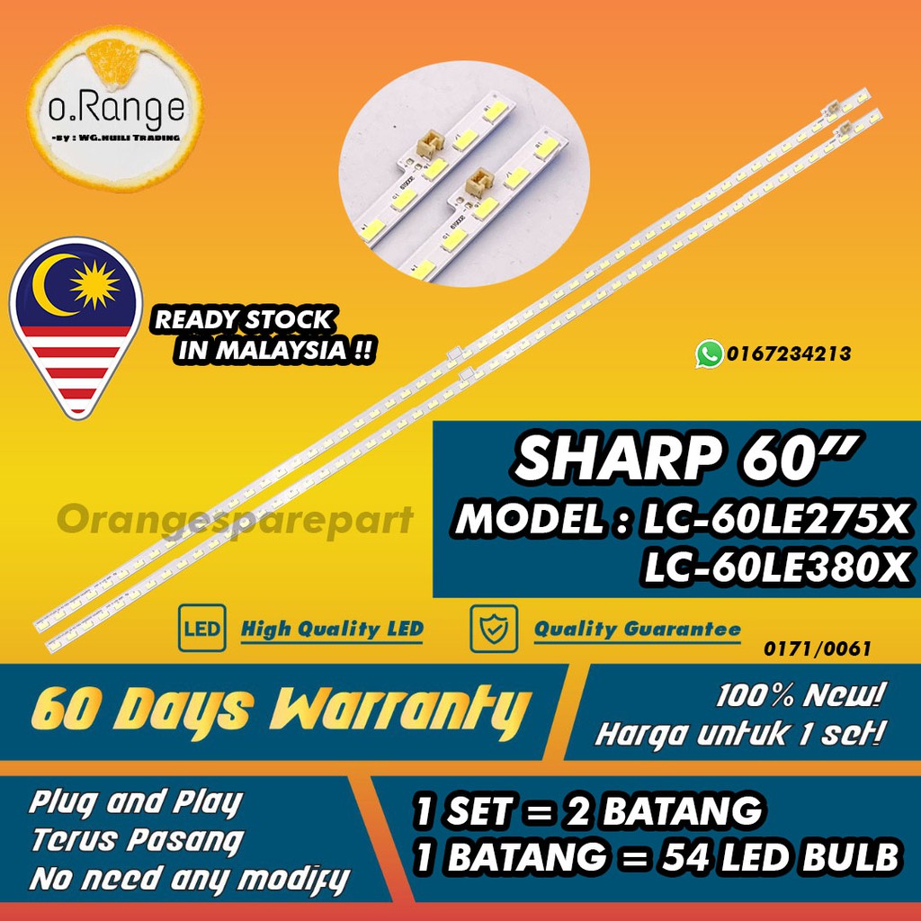 LC-60LE275X / LC-60LE380X SHARP 60