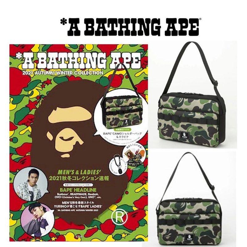 Bape magazine bag sale