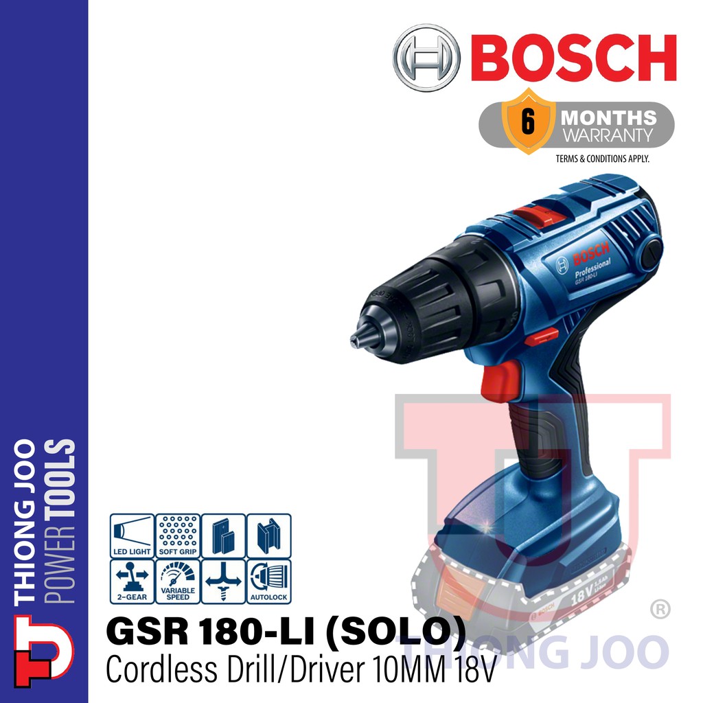 BOSCH GSR/GSB 180LI CORDLESS DRILL/DRIVER OR COMBI SOLO SET (WITHOUT CARRYING CASE) CLEARANCE