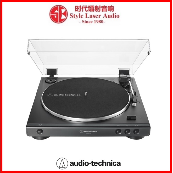 AudioTechnica ATLP60XUSB Fully Automatic BeltDrive Stereo Turntable