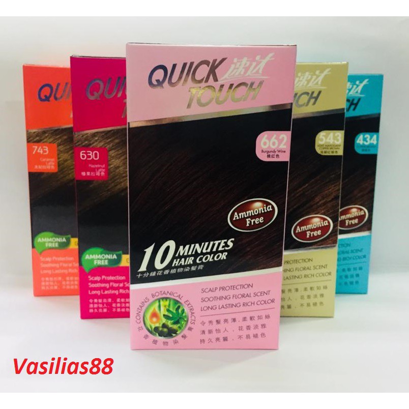 [READY STOCK] QUICKTOUCH 1 MIN HAIR COLOUR L'Oréal PARIS HAIR CARE ...