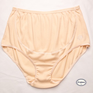 ZUJISU Plus Size Cotton Maternity Underwear Pregnant Women