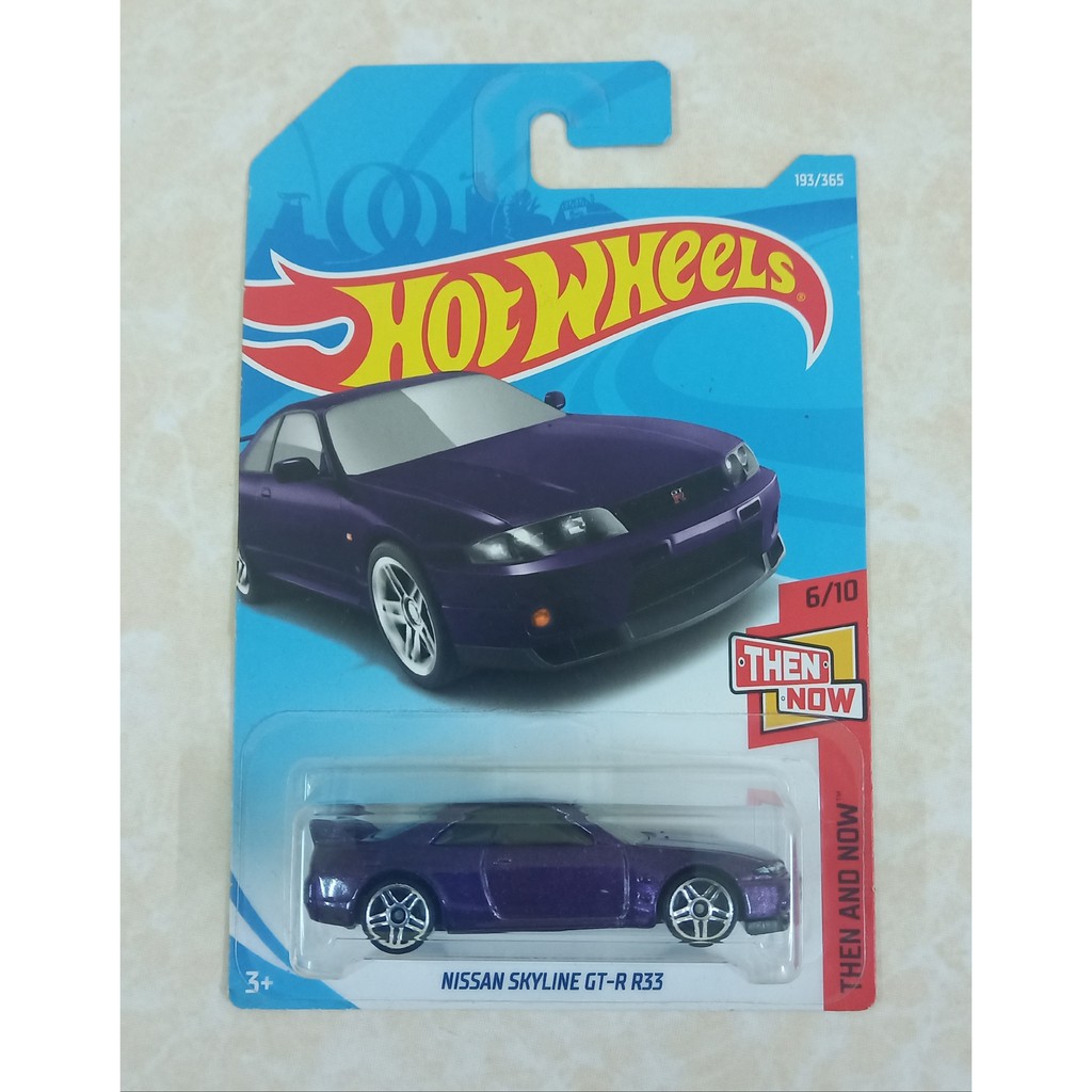 Hot wheels nissan sales skyline gtr r33 purple