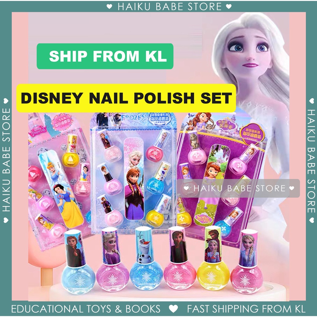 Disney Frozen Kids Nail Polish Set Safe Makeup Non-Toxic Peel-Off