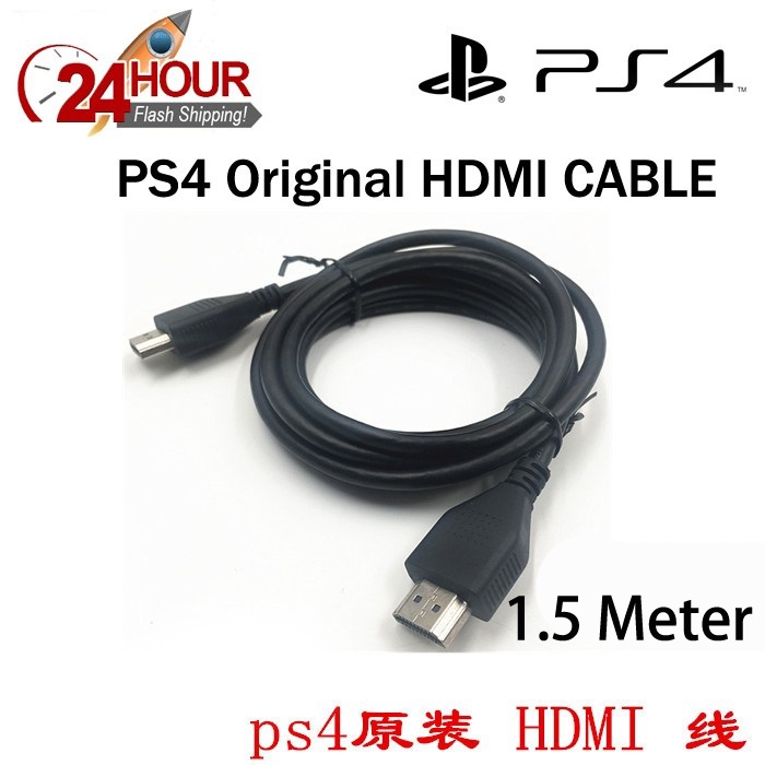 Hdmi for best sale ps4 pro