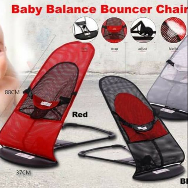 Baby 2025 balance chair