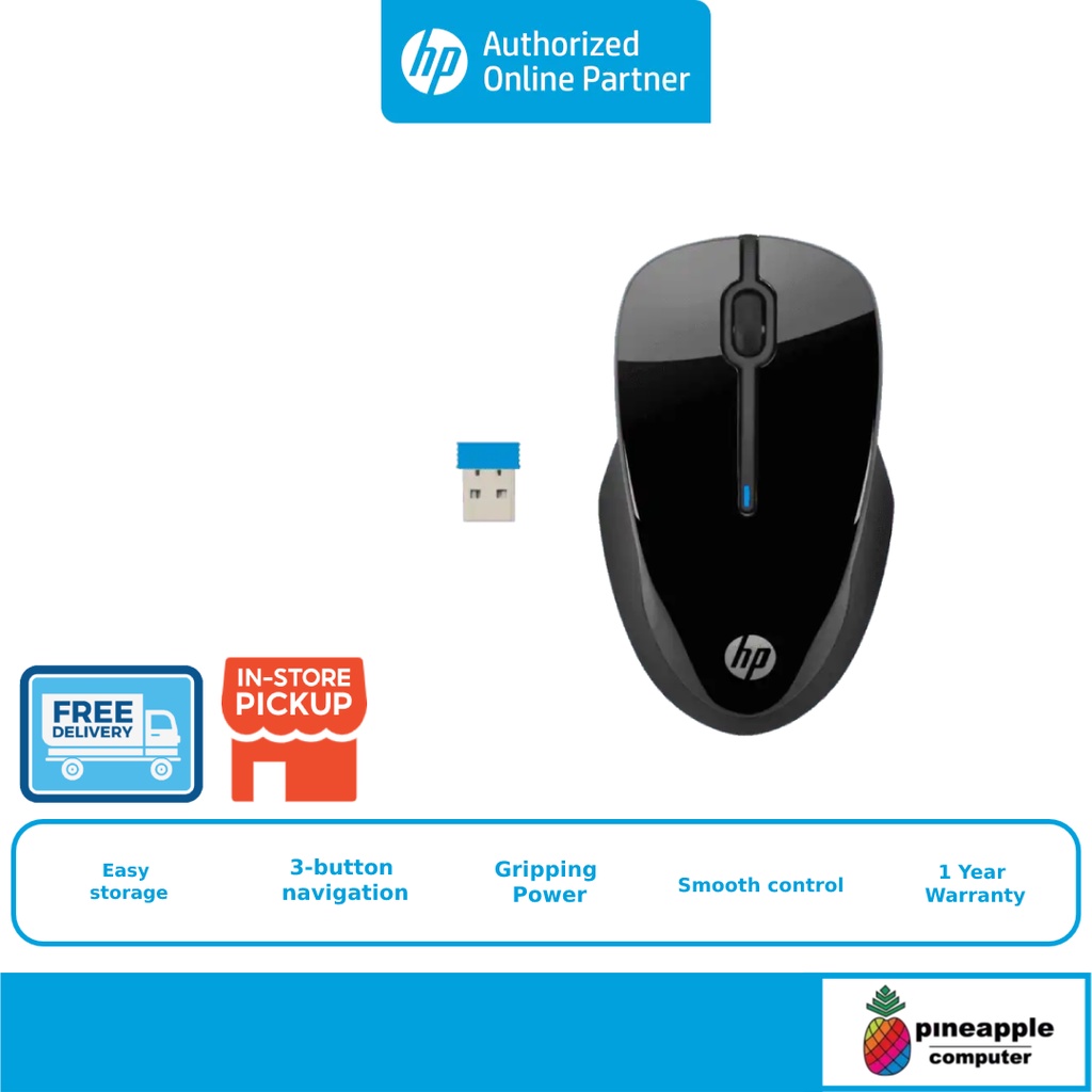 HP Wireless Mouse 250 | Adjustable DPI | Security Encryption | High ...