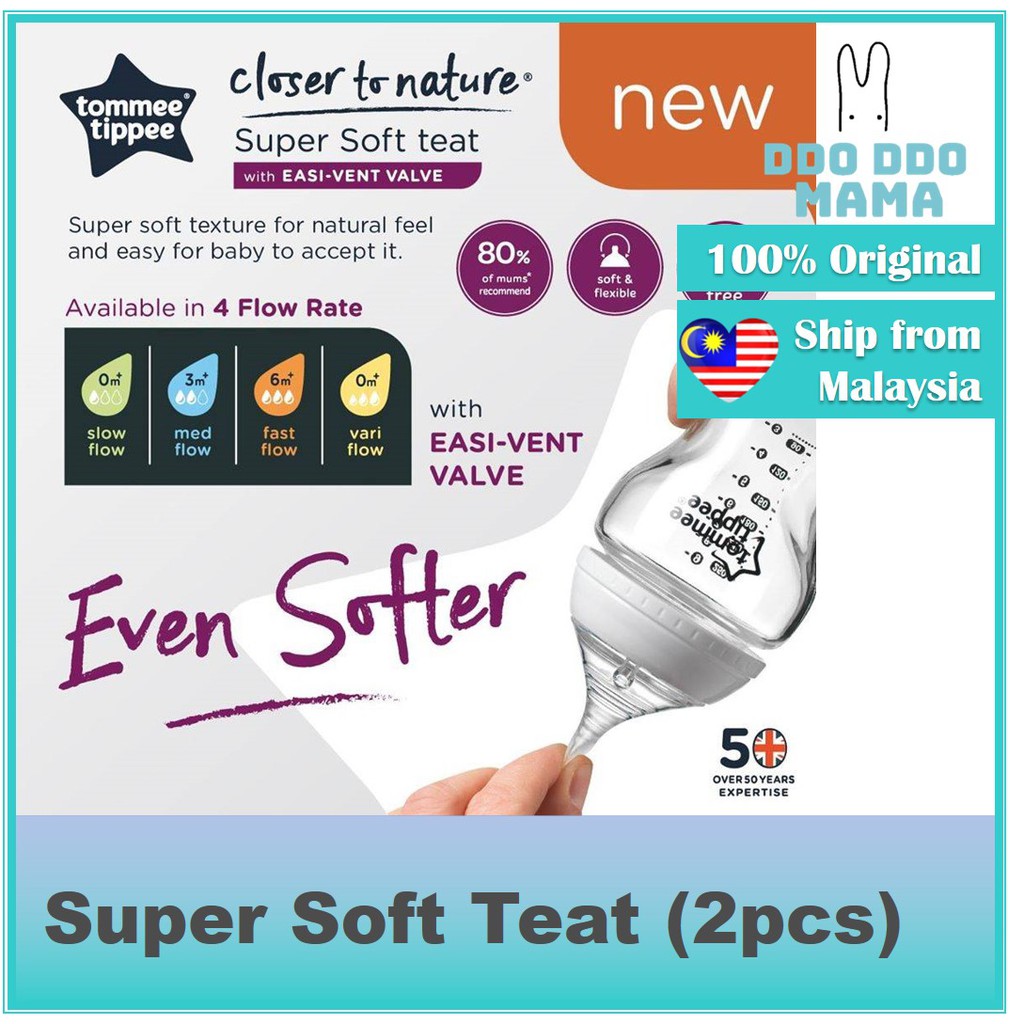 Tommee Tippee Super Soft Teat Fast Flow - Tommee Tippee