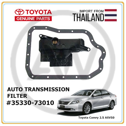 Original Toyota Camry 2.5 ASV50 20122017 ATF Auto Transmission Filter