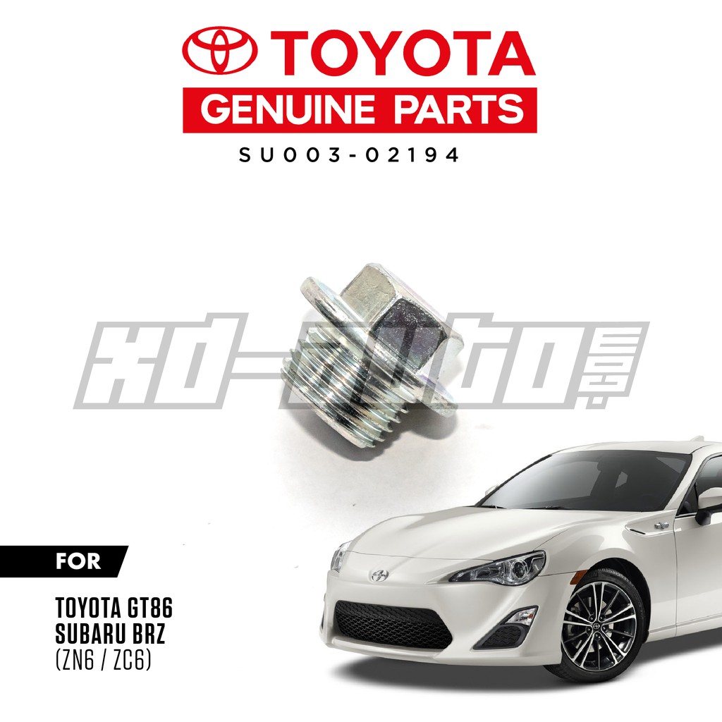 (GT86 / BRZ) Engine Oil Drain Plug Toyota Genuine Parts SU00302194