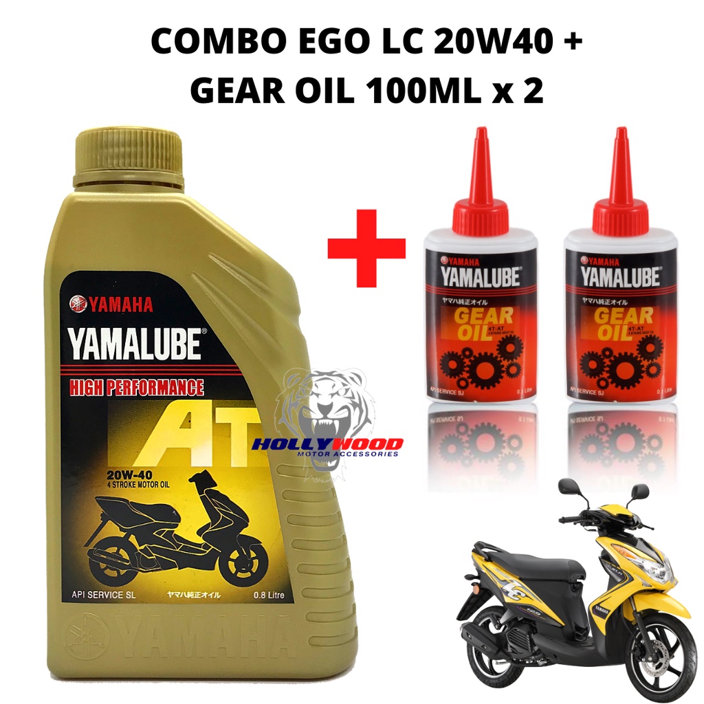 YAMALUBE SCOOTER 4T SEMI SYNTHETIC ENGINE OIL & TRANSMISSION GEAR OIL