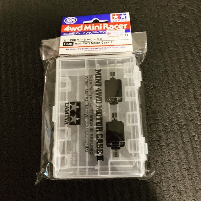 Tamiya Mini 4WD Motor Case 2 - 15505 | Shopee Malaysia