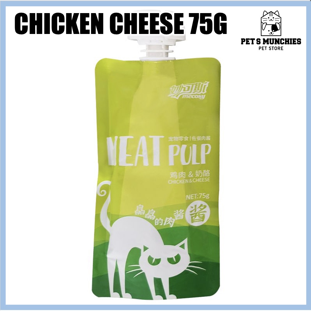 Sos Gemuk Kucing 75g Cat Pouch Cat Food Vitamin Kucing Makanan Kucing