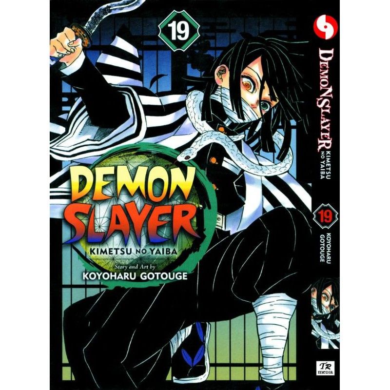 DEMON SLAYER ( English version ) （鬼灭之刃英文版)VOL. 1-23 END