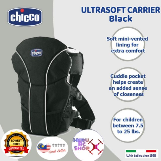 Chicco UltraSoft Infant Carrier - Poetic () 