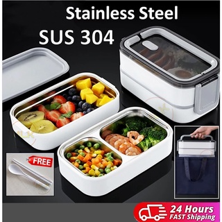 Vacuum Bento Lunch Box Food Carrier 304 Stainless Steel Insulated Thermos  Food Container Storage Carrier, Leakproof