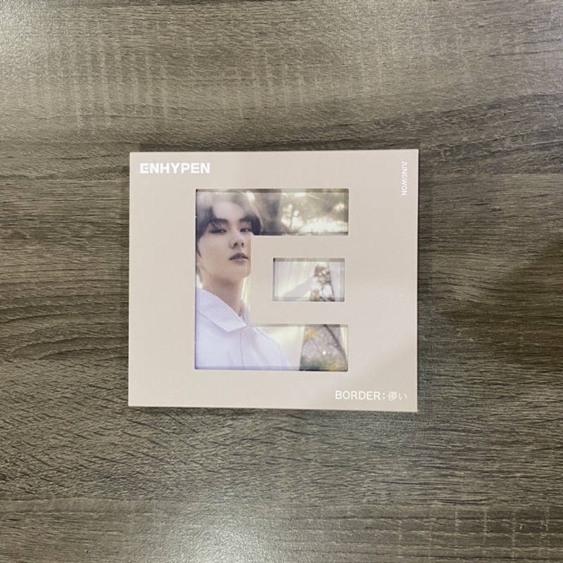 ENHYPEN BORDER HAKANAI JUNGWON SOLO JACKET LIMITED EDITION Unsealed ...