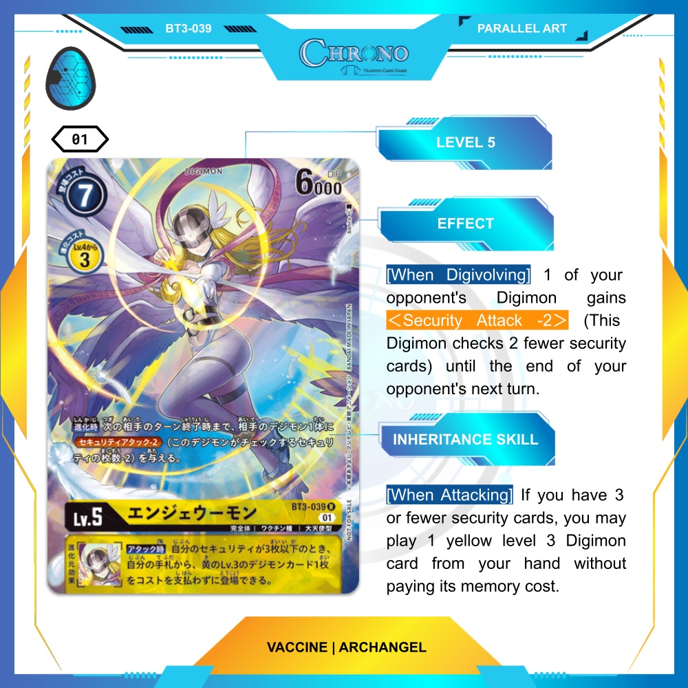 digimon ex8 card list LadyDevimon [ST10-12] (Tamer Goods Set Angewomon & LadyDevimon) [Start