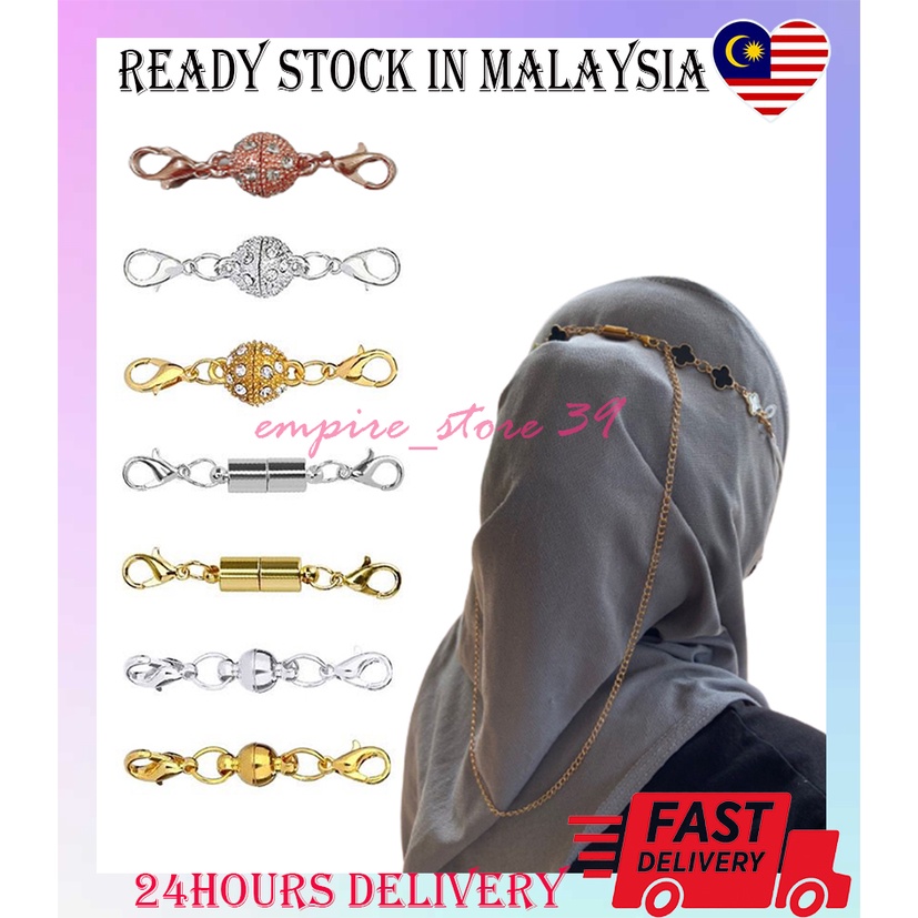 Magnet mask chain Mask Chain Extensions Metal Copper Extender Magnetic ...