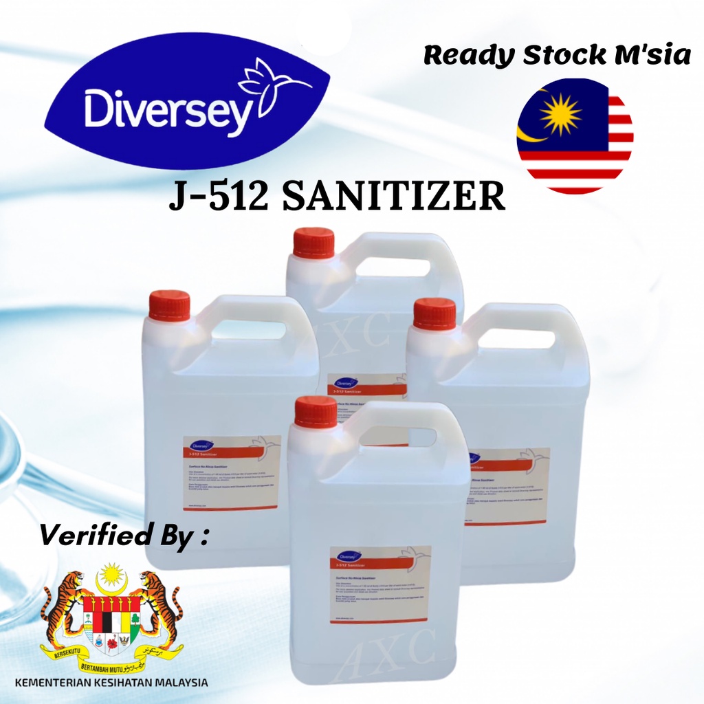 Lower Price J-512 Diversey ,Surface Sanitizer / Food Grade, Sanitizer ...