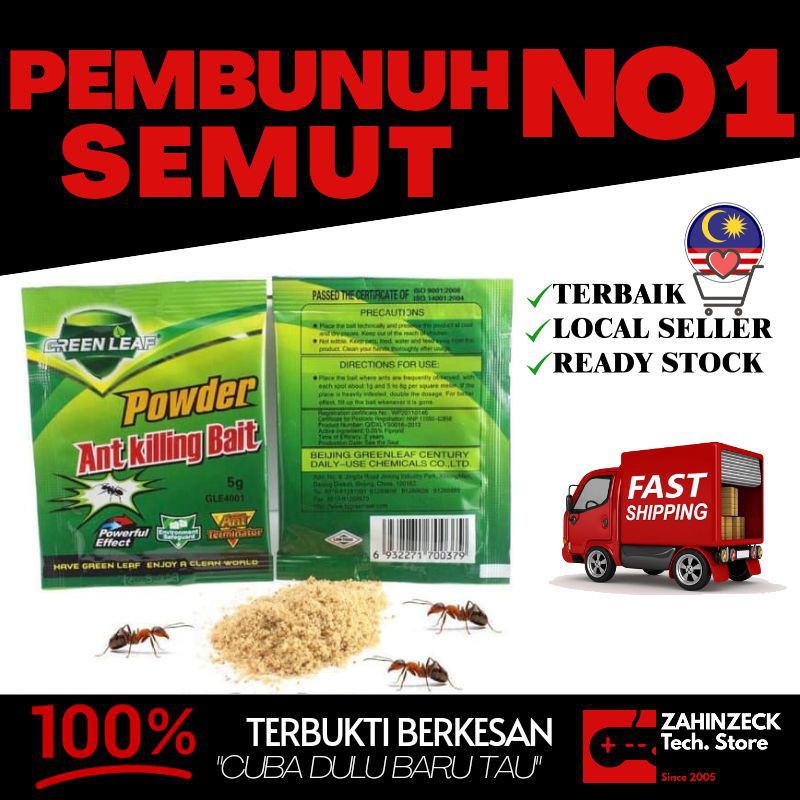 RACUN SEMUT Poison Ant Killing Bait Paling Berkesan 🇲🇾 Malaysia Seller ...