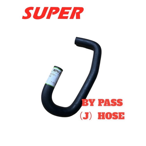 PERODUA ALZA 1.5 RADIATOR HOSE、BY PASS HOSE、WATER PUMP PIPE COMPLETE ...