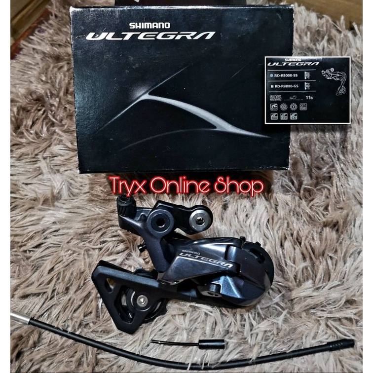 Shimano Ultegra R8000 RD Cogs Groupset Parts | Shopee Malaysia