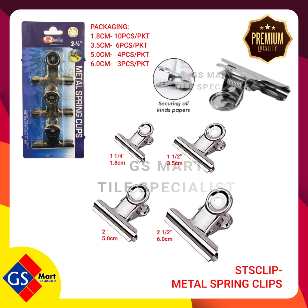 Metal Spring Clip