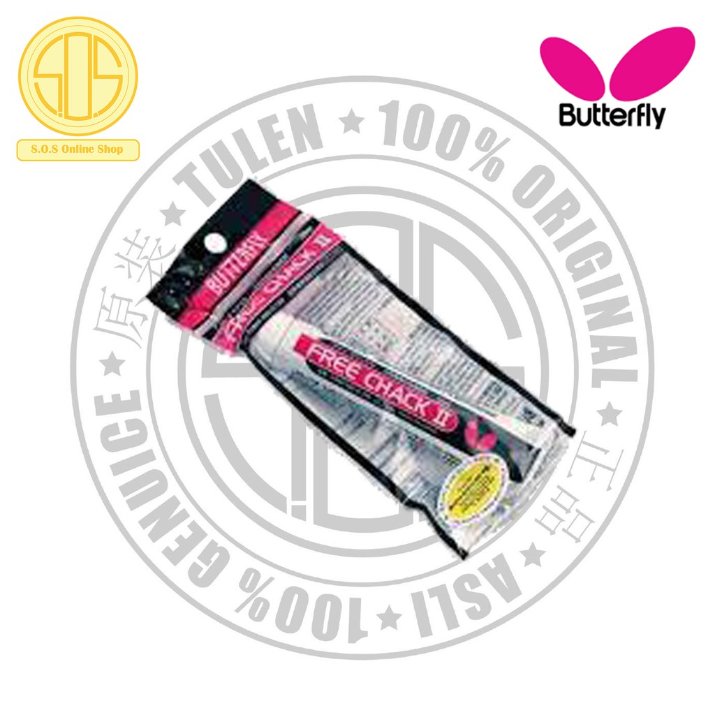 Butterfly Free Chack II For Table Tennis Bat (Glue) Shopee Malaysia