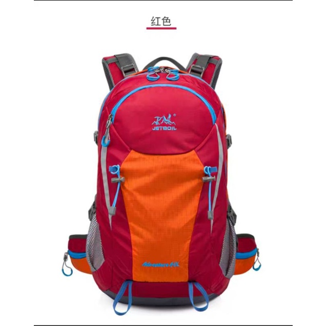 Jetboil backpack hotsell