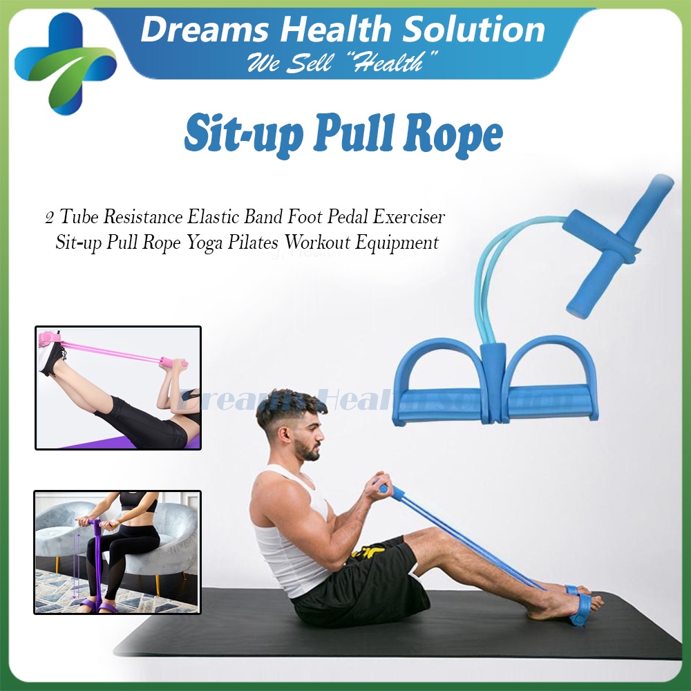 Sit-up Pedal Puller Four-Tube Pedal Puller Fitness Multi-Function