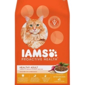 IAMS CAT FOOD ADULT / MOTHER & KITTEN 8KG / IAMS MAKANAN KUCING 8KG ...