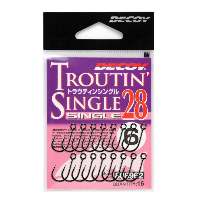Troutin about s/s tee